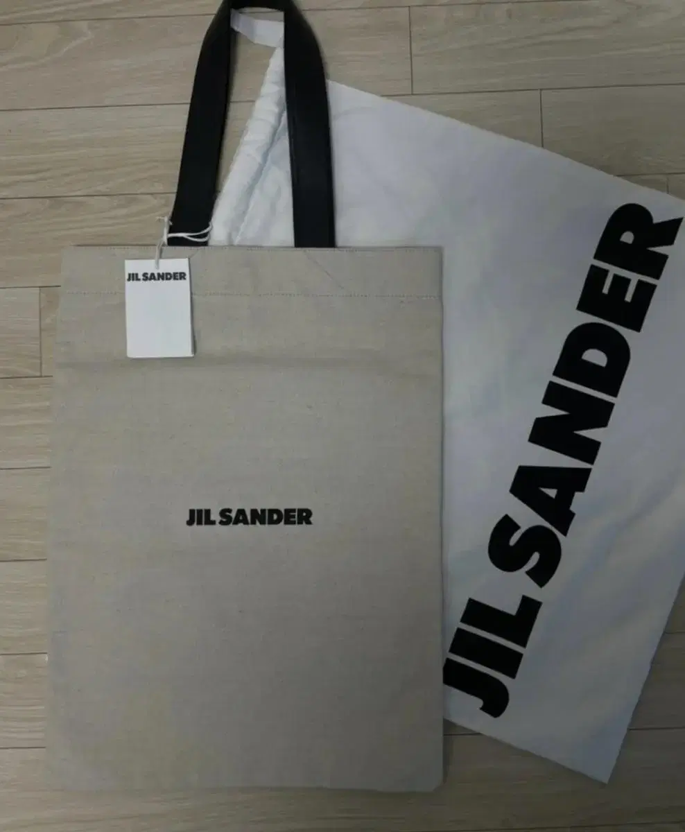 질샌더 (JIL SANDER) 캔버스+가죽백 (미사용/새상품)